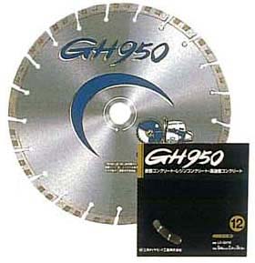 GH-950