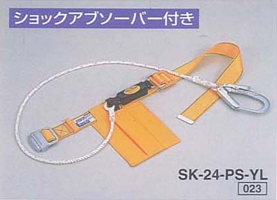 SK-24-PS