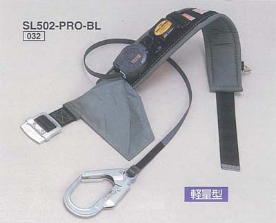 SL505-PR0