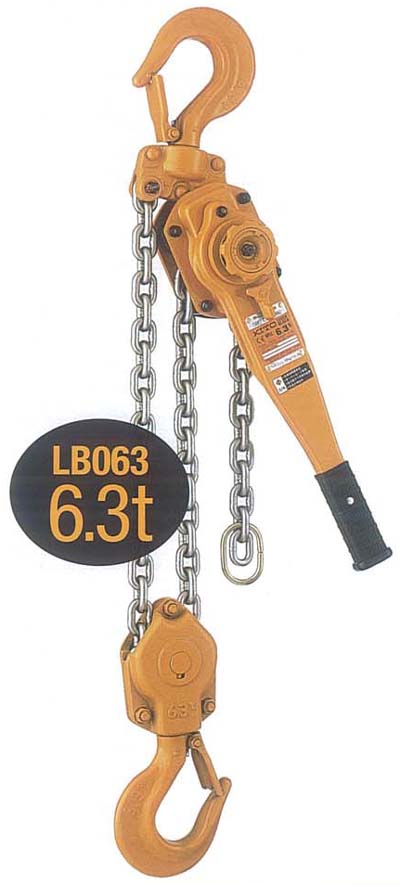 キトー レバ-ブロック L5形 6.3tx1.5m LB063-