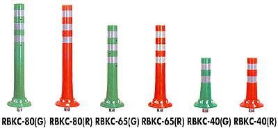 ガードコーン Φ80 Kタイプ 広角反射レンズ RBKC 可動式