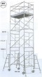 SMA 軽がるタワー(アルミ製ローリングタワー) 標準タイプ