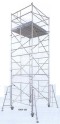 BMA 軽がるタワー(アルミ製ローリングタワー) 幅広タイプ