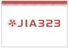 次亜塩素酸水タブレット −JIA323− タブレット