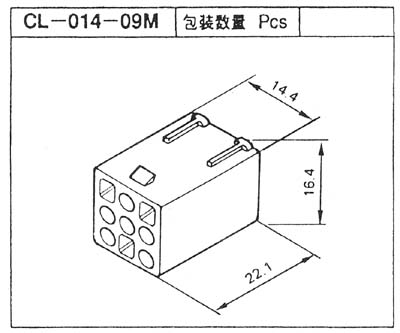 CL014024ͥϥ󥰡CL-014-09M