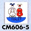 饹ȡTOILET