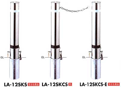 եLA12SKS