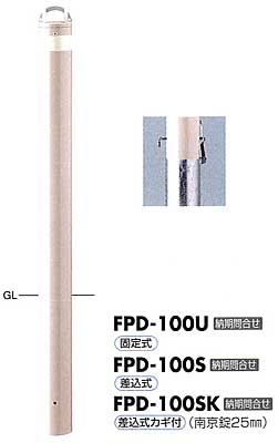 ԥ顼FPD-100إåɥǥ󥿥