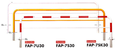 60.5H800W3000FAP-7