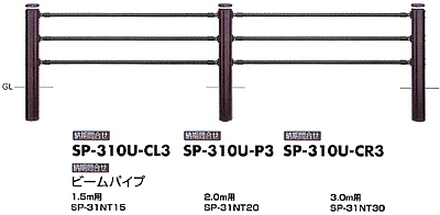 ɻߺԼԡžѺPˡSP-310U-3