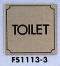 TOILET